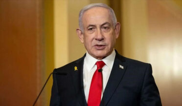 Netanyahu
