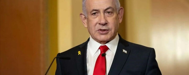 Netanyahu