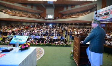 وزیراعلیٰ عمر عبداللہ نے ایس کے آئی سی سی میں اے ایس سی اِی این ڈِی ۔2026 سٹارٹ اَپ سمٹ سے خطاب کیا