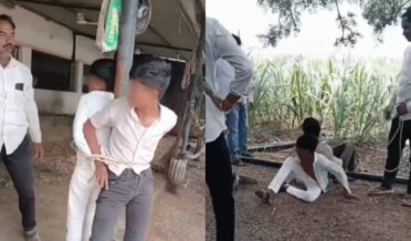 لاتور: مسلمان نابالغوں کو باندھ کر مارا پیٹا گیا۔ پہلے ان کے خلاف ایف آئی آر درج کروائی