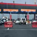 20 کلومیٹر کے دائرے میں رہنے والوں کیلئے راحت