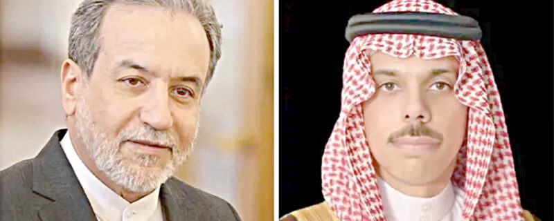 شہزادہ فیصل اور عباس عراقچی کا خطہ کی صورتحال پر تبادلہ خیال