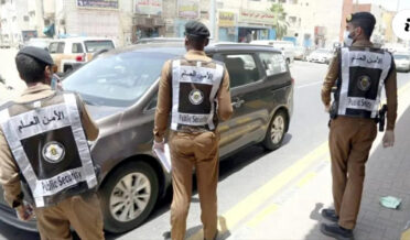 سعودی عرب سے 13251 غیرقانونی تارکین کو واپس بھیجا گیا
