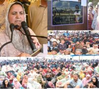 سکینہ اِیتو نے نندی مرگ کا دورہ کر کے عوامی دربار کا اِنعقاد کیا