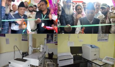 سپیکر عبدالرحیم راتھر نے چرارِ شریف ہسپتال میں لیپرو سکوپی اور ڈیجیٹل ایکسرے مشینوں کا اِفتتاح کیا