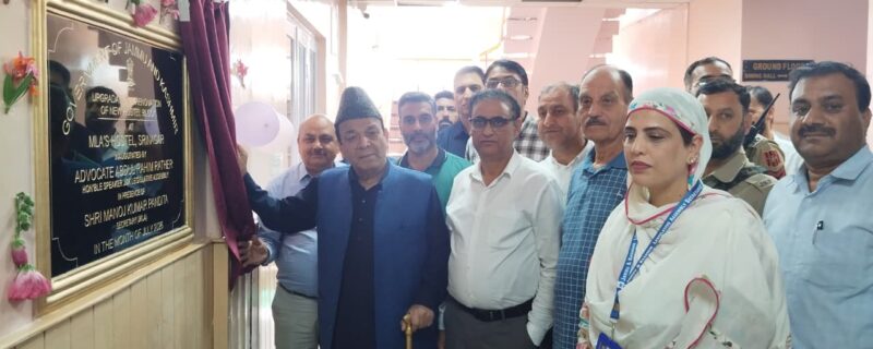 سپیکر قانون ساز اسمبلی نے ایم ایل اے ہوسٹل سری نگر میں تجدید شدہ سہولیات اور نئی لفٹوں کا اِفتتاح کیا