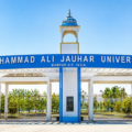جوہر یونیورسٹی کے 38 عمارتوں کے انہدام پر عبوری روک، مراد آباد کمشنر نے آر ڈی اے کا حکم کیا معطل
