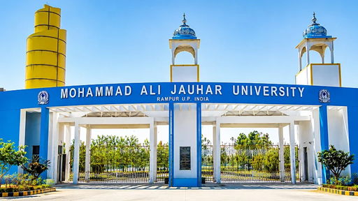 جوہر یونیورسٹی کے 38 عمارتوں کے انہدام پر عبوری روک، مراد آباد کمشنر نے آر ڈی اے کا حکم کیا معطل