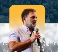 طلبہ کے خلاف مظالم برداشت نہیں، تحقیقات کے لیے بنے سپریم کورٹ کینگرانی میں ایک اعلیٰ سطحی کمیٹی:راہل گاندھی