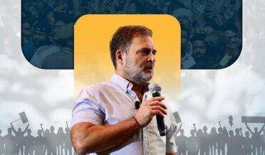 طلبہ کے خلاف مظالم برداشت نہیں، تحقیقات کے لیے بنے سپریم کورٹ کینگرانی میں ایک اعلیٰ سطحی کمیٹی:راہل گاندھی