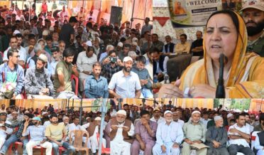 سکینہ اِیتو نے ڈِک کے مارگ کولگام میں ضلعی سطح کے کسانوں کے بیداری پروگرام کی صدارت کی