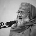 مولانا سید سلمان حسینی ندویعلم، دعوت، تدریس اور فکر کا ایک عہد اختتام پذیر