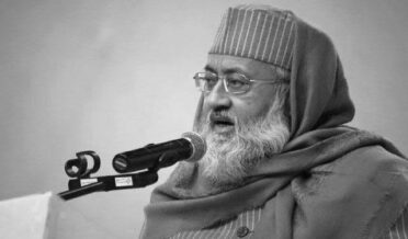 مولانا سید سلمان حسینی ندویعلم، دعوت، تدریس اور فکر کا ایک عہد اختتام پذیر