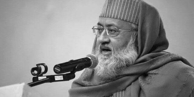 مولانا سید سلمان حسینی ندویعلم، دعوت، تدریس اور فکر کا ایک عہد اختتام پذیر