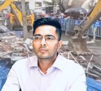 ٹی ایم سی ایم پی ابھیشیک بنرجی کے پارٹی دفتر کو بلڈوزر سے مسمار کر دیا گیا