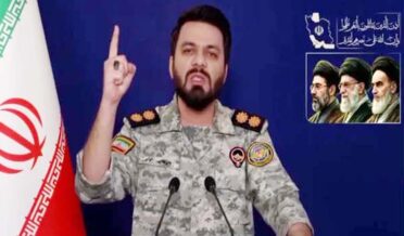امریکہ سے حملے نہ کرنے کی کوئی درخواست نہیں کی:ایران