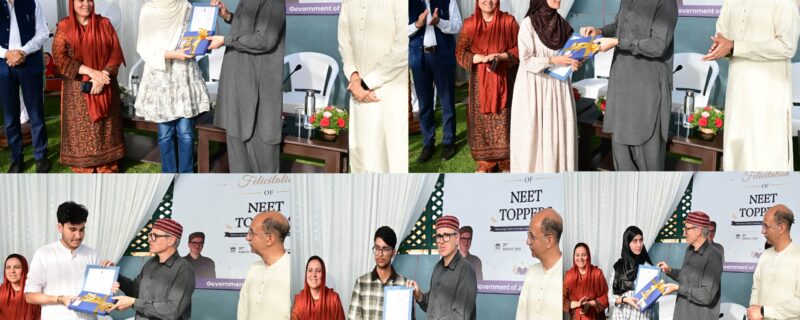 وزیر اعلیٰ نے جموں و کشمیر کے چار این ای ای ٹی ٹاپرز کو نوازا