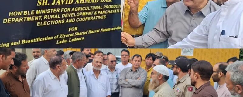 جاوید ڈار نے لاڈورا میں زیارت حضرت نظام الدین ؒ کی باڑ بندی اور خوبصورتی کے کام کا سنگِ بنیاد رکھا