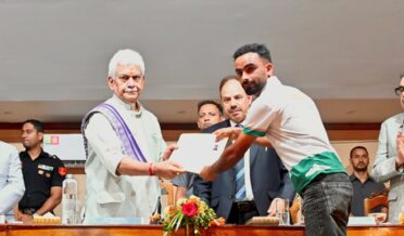 لیفٹیننٹ گورنر نے آئی یو ایس ٹی کی کانفرنس میں شرکت کی