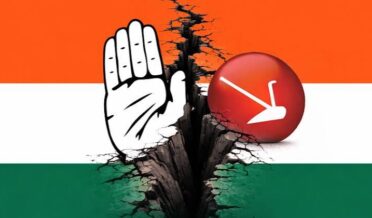 حکومت میں شامل ہونے پر ابھی کوئی فیصلہ نہیں/کانگریس