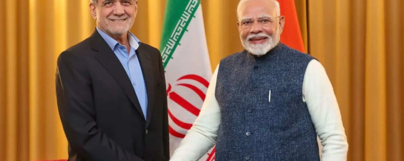 ایران کے صدر مسعود پیزشکیان دہلی میں برکس سربراہی اجلاس میں شرکت کریں گے
