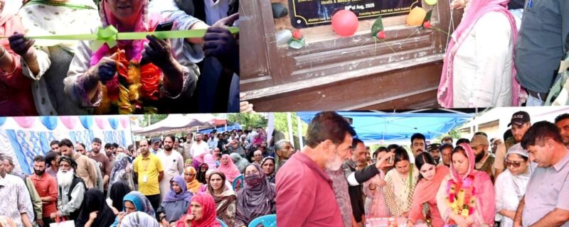 سکینہ اِیتو نے کے بی پورہ میں ’میگا ہیلتھ کیمپ ‘ کا اِفتتا ح کیا