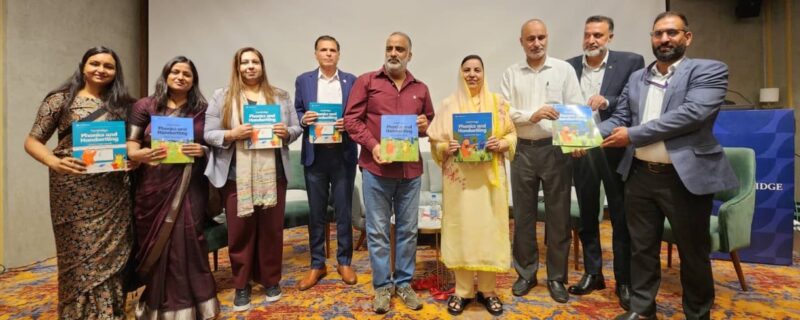 سکینہ اِیتو نے سری نگر میں ’ کیمبرج فونکس اینڈ ہینڈ رائٹنگ پروگرام ‘ کا اِفتتاح کیا