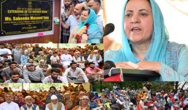 سکینہ اِیتو نے چیک صمد کادورہ کیا اور عوامی دربارکا اِنعقاد کیا