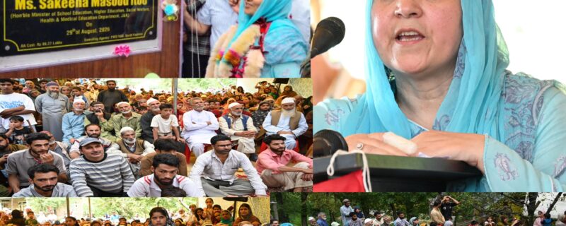 سکینہ اِیتو نے چیک صمد کادورہ کیا اور عوامی دربارکا اِنعقاد کیا