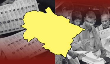 اتراکھنڈ کے بی جے پی بی ایل اے نے اقلیتی ووٹروں کو حذف کرنے کے لیے 6,500 فارم جمع کرائے ہیں