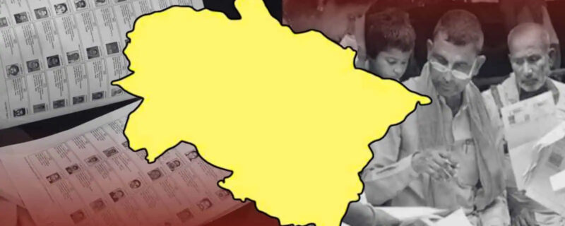 اتراکھنڈ کے بی جے پی بی ایل اے نے اقلیتی ووٹروں کو حذف کرنے کے لیے 6,500 فارم جمع کرائے ہیں