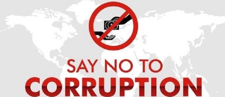 لوٹ مار کا بازار، کب چلے گا کرپشن پر بلڈوزر