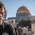 اسرائیل نے مسجد اقصیٰ میں یہودیوں کوعبادت کی باضابطہ اجازت دے دی