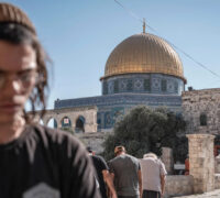 اسرائیل نے مسجد اقصیٰ میں یہودیوں کوعبادت کی باضابطہ اجازت دے دی