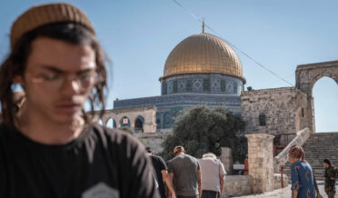 اسرائیل نے مسجد اقصیٰ میں یہودیوں کوعبادت کی باضابطہ اجازت دے دی