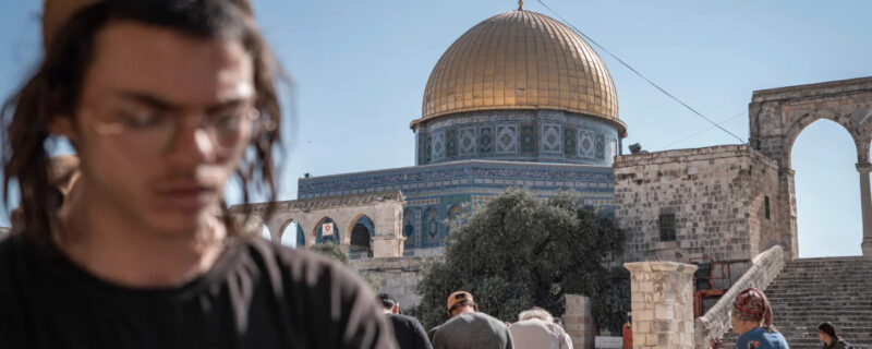 اسرائیل نے مسجد اقصیٰ میں یہودیوں کوعبادت کی باضابطہ اجازت دے دی