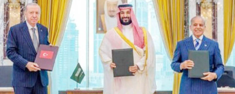 پاکستان، سعودی عرب اور ترکیہ سیاسی و دفاعی میکنزم تشکیل دیں گے