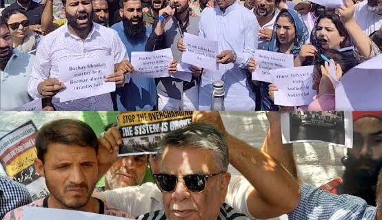 بجلی نرخوں میں اضافے کے خلاف پی ڈی پی اور اپنی پارٹی کا سرینگر میں احتجاج