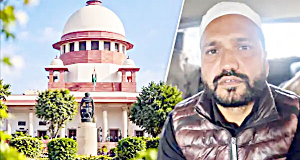 سنبھل کیس میں ملا افروز کو سپریم کور ٹ سے راحت