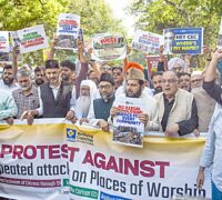 مساجد کو نشانہ بنانے کیخلاف دہلی کے جنتر منتر پراحتجاج