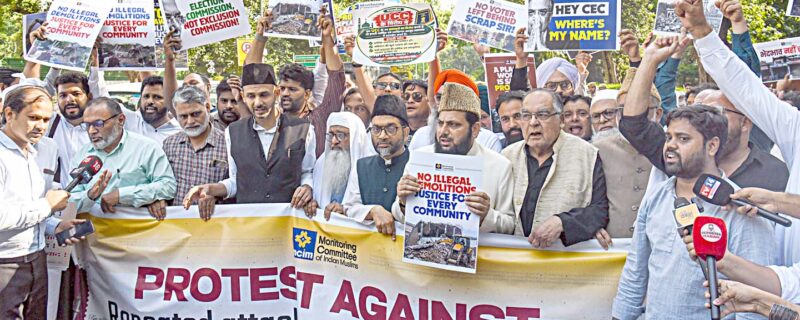 مساجد کو نشانہ بنانے کیخلاف دہلی کے جنتر منتر پراحتجاج