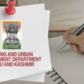 جموں و کشمیر میں 8 آن لائن خدمات
