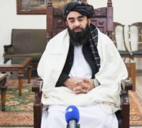 احتجاج کی کسی بھی قسم پر پابندی عائد