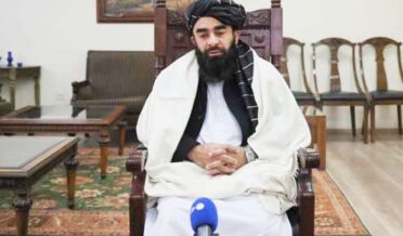 احتجاج کی کسی بھی قسم پر پابندی عائد
