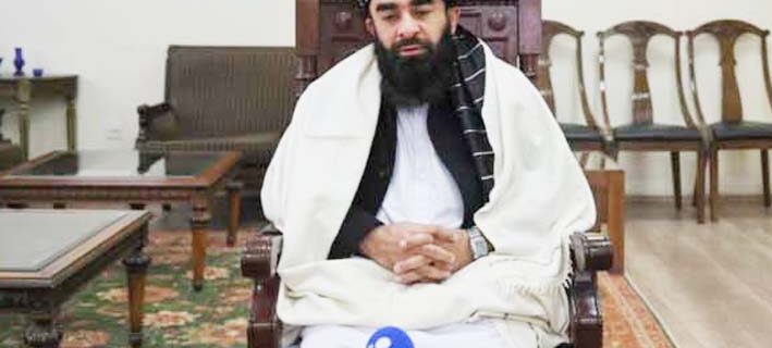 احتجاج کی کسی بھی قسم پر پابندی عائد