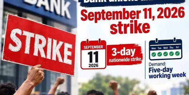بینک یونینوں کی 11 ستمبر کو ملک گیر ہڑتال کی کال