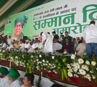 نائب وزیراعلیٰ نے نوح ہریانہ میں منعقدہ’’ سمان دیوس ‘‘ تقریب میں شرکت کی