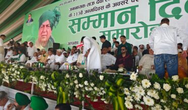 نائب وزیراعلیٰ نے نوح ہریانہ میں منعقدہ’’ سمان دیوس ‘‘ تقریب میں شرکت کی