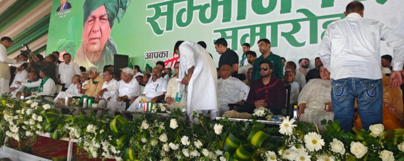 نائب وزیراعلیٰ نے نوح ہریانہ میں منعقدہ’’ سمان دیوس ‘‘ تقریب میں شرکت کی