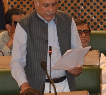 جموںوکشمیر قانون سازاسمبلی کا خزاں سیشن ۔2026